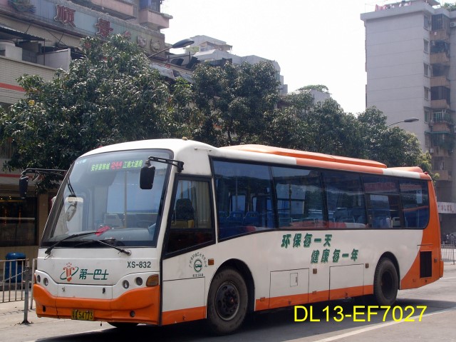 832.jpg