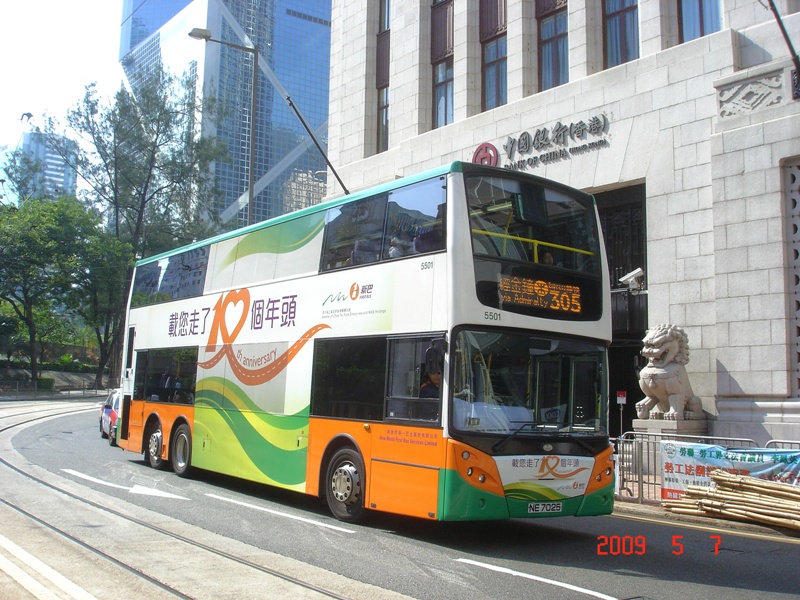 DSC01700.jpg