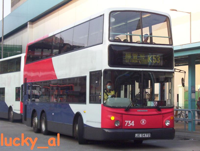 K53.JPG