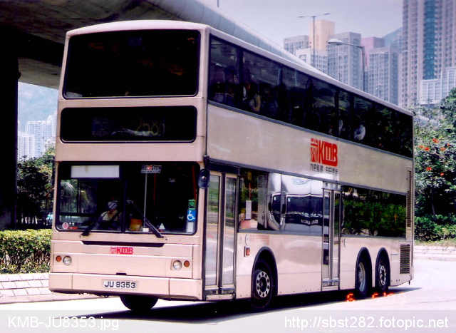 KMB-JU8353.jpg