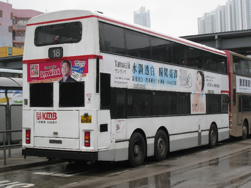 ad56a.jpg