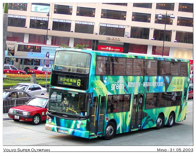 kmb_3asv410_6_03.jpg
