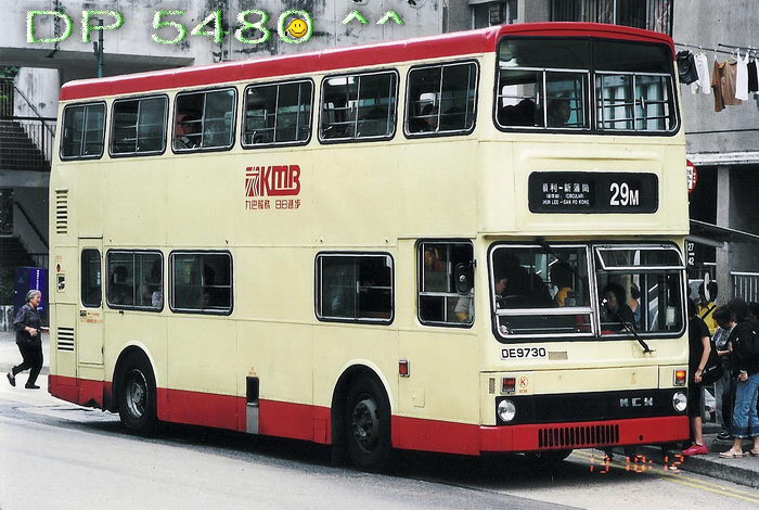 DE9730@29M-R.jpg