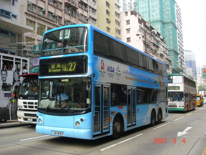DSC07044.jpg