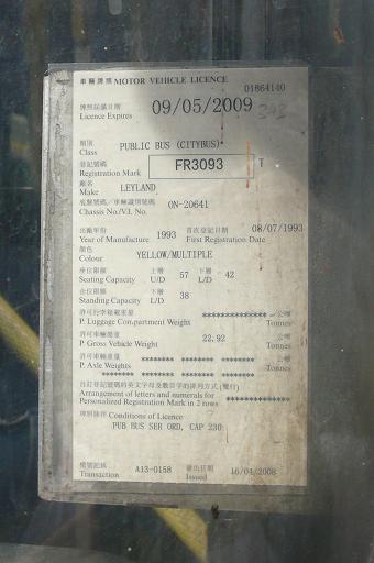 Copy of P1330138a.JPG