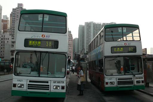 P1320994a.JPG