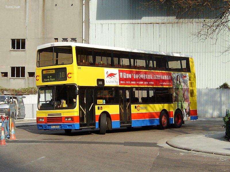 ctb343.jpg