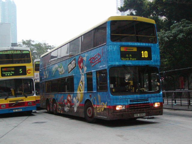 c_343_1.jpg