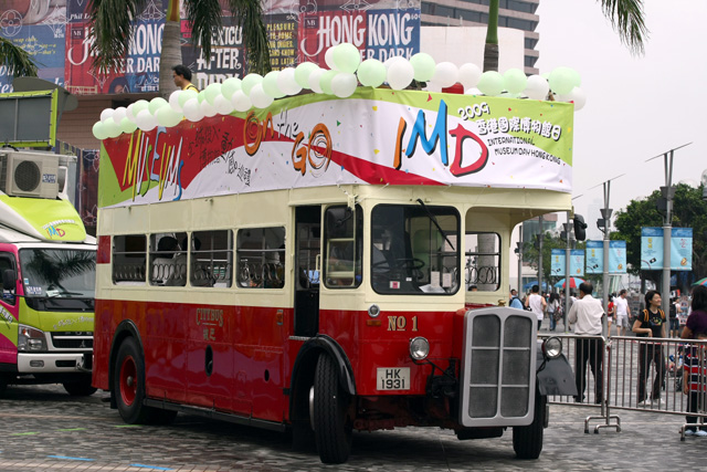 536J7587.JPG