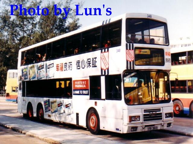 348.JPG