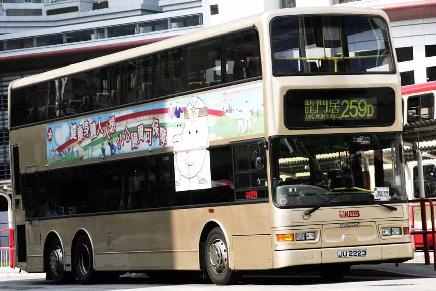 ATR288 JU2223.jpg