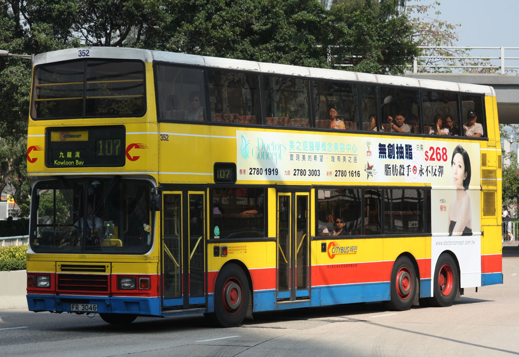 352-107.JPG