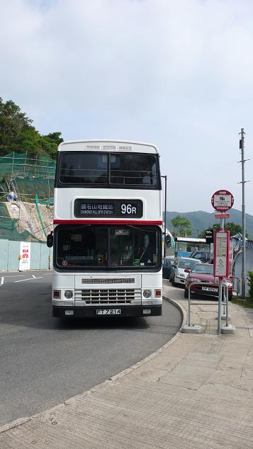 P1330234a.JPG
