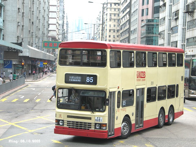 kmb_s3n326_85_05.jpg