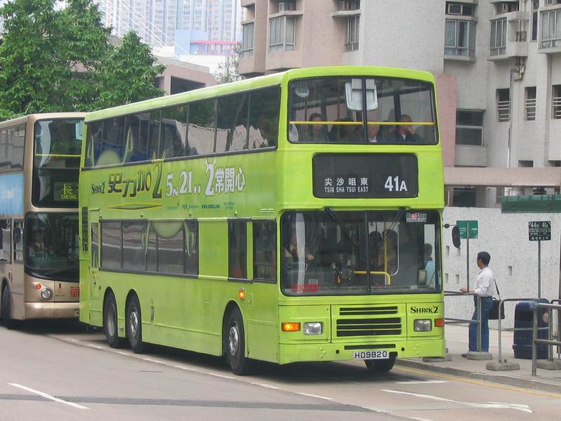 181_8182.JPG