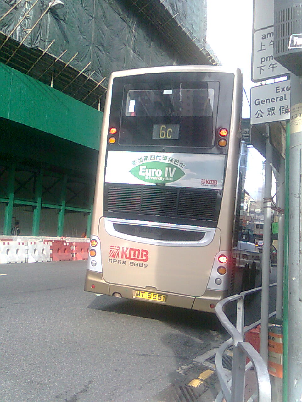 圖像0004.jpg