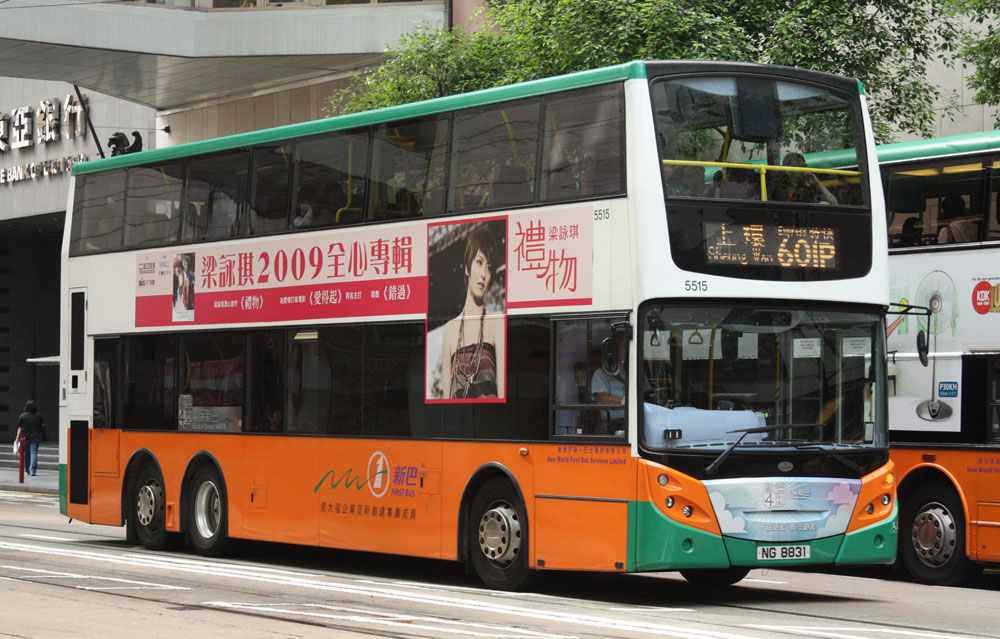 5515-601P.JPG