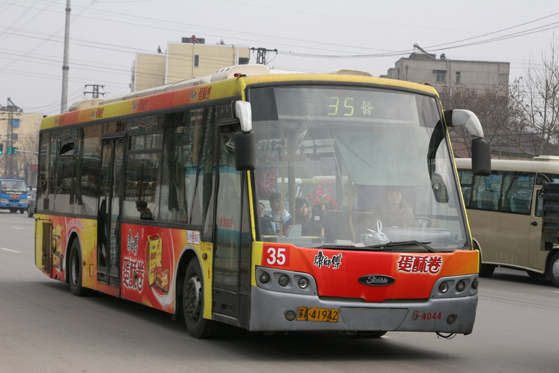 6-4044.jpg
