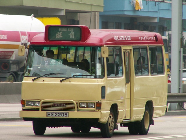 EG2205.jpg