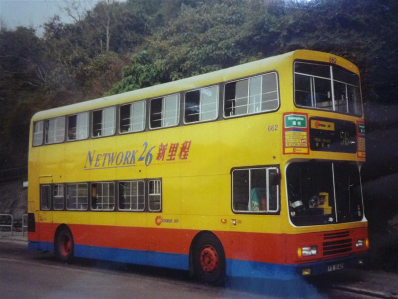 662_5B.JPG