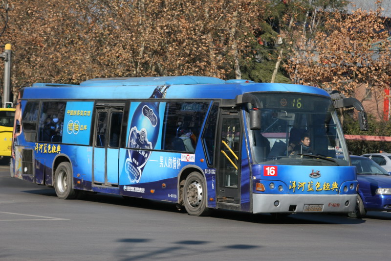 6-4019.jpg