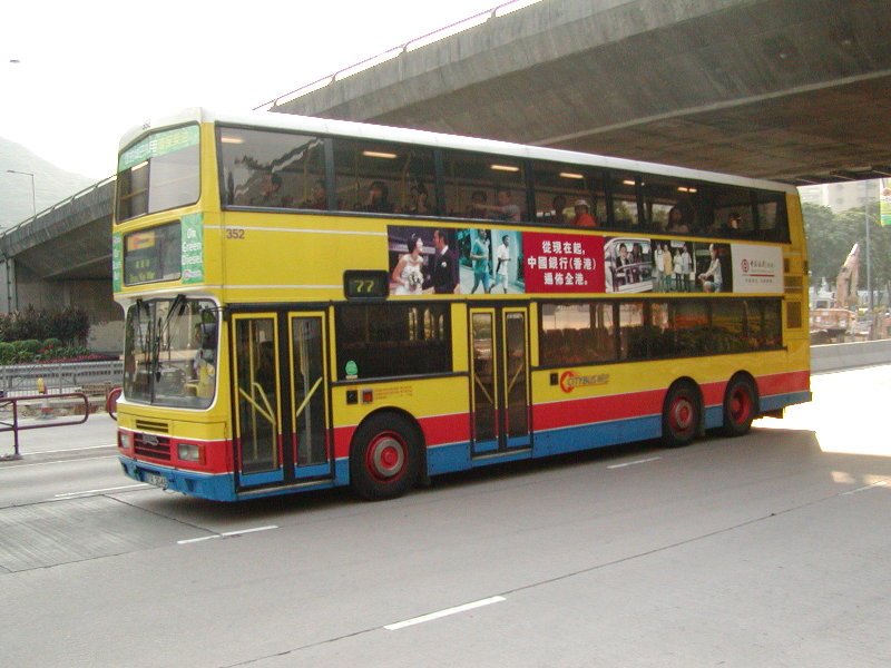 c_352_3.jpg