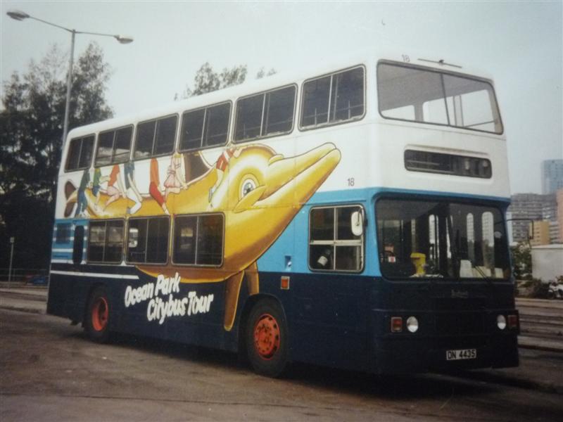 18_OceanPark.JPG