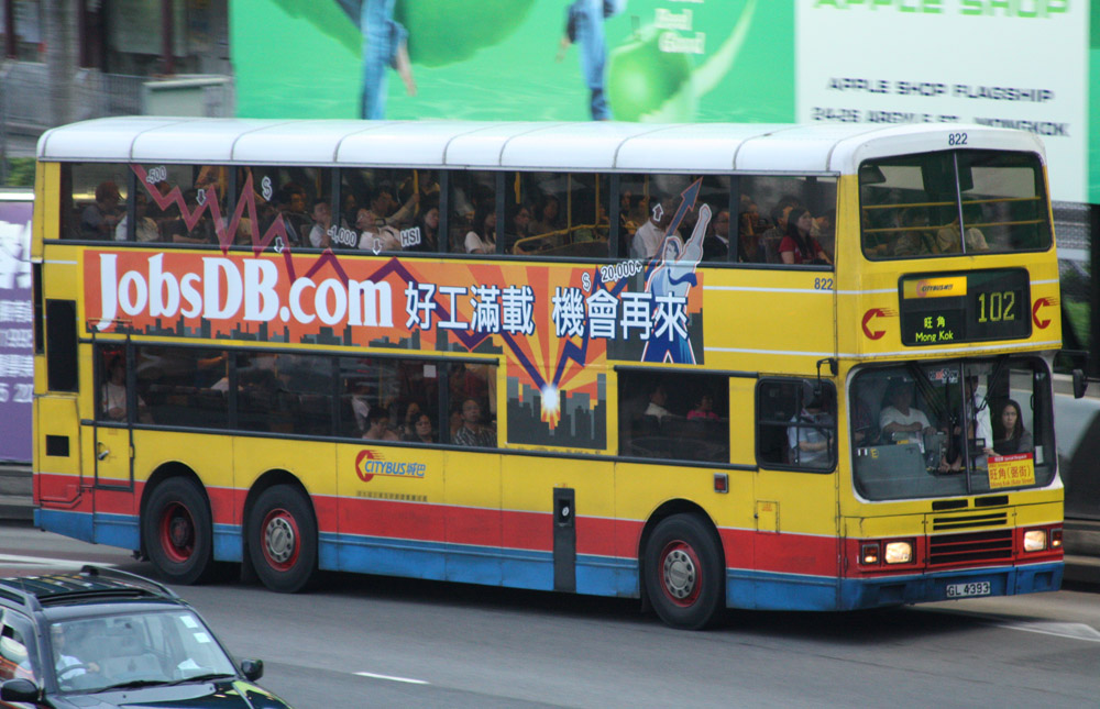 822-102 Special.JPG