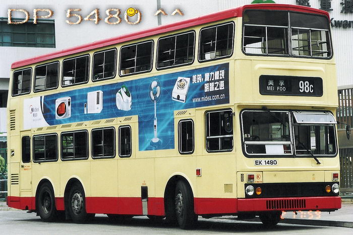EK1480@98C.jpg