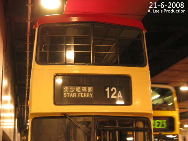 12a-star ferry.jpg