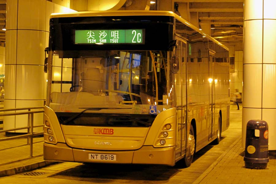 NT8619-1.JPG
