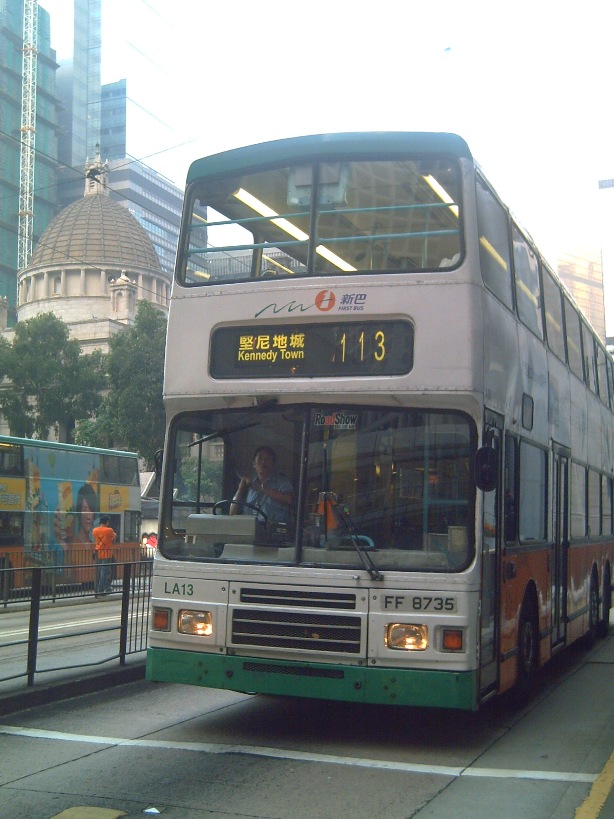 PICT2446.JPG