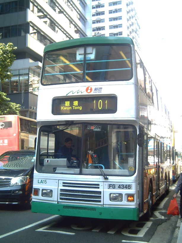 PICT1716.JPG