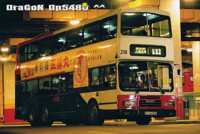 EV6468@K12.jpg
