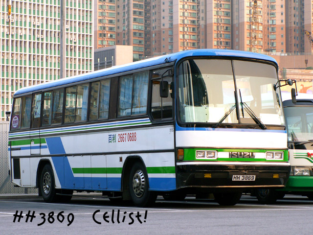 hh3869.jpg