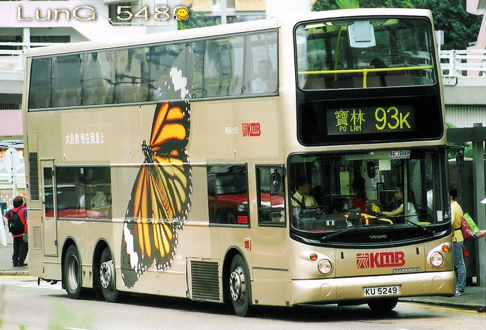 KU5249@93K.jpg
