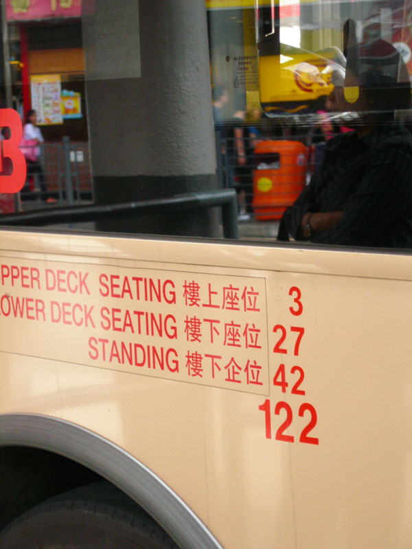 DSCN7254.jpg