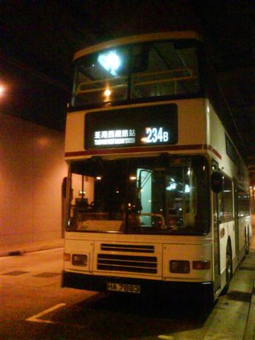 HA7883.JPG