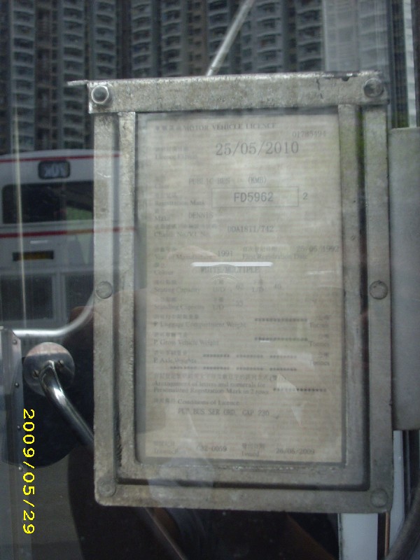 fd5962c.jpg