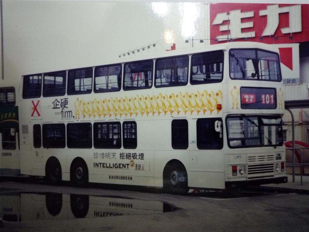 LM5_101.JPG