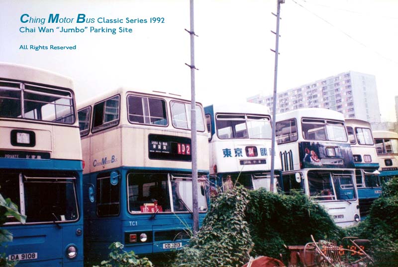 TC1_102-CW.jpg