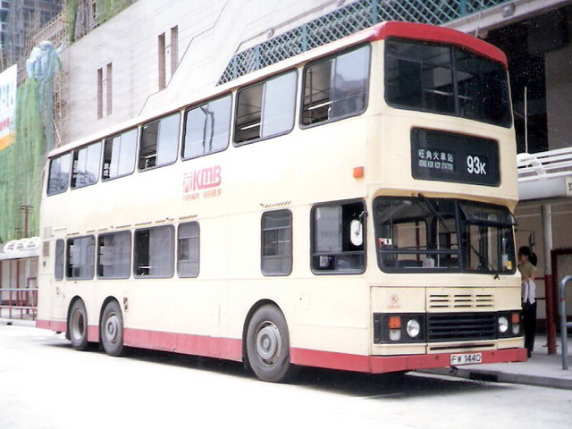 FW1440_93K_01.jpg