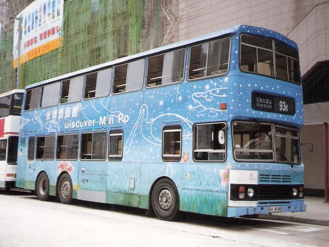 EH4145_93K_01.jpg