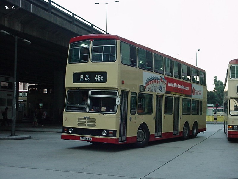 s2650.jpg