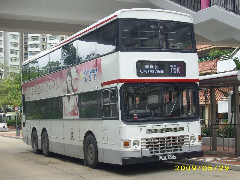 8347.jpg