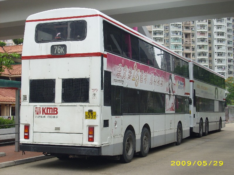 8347a.jpg