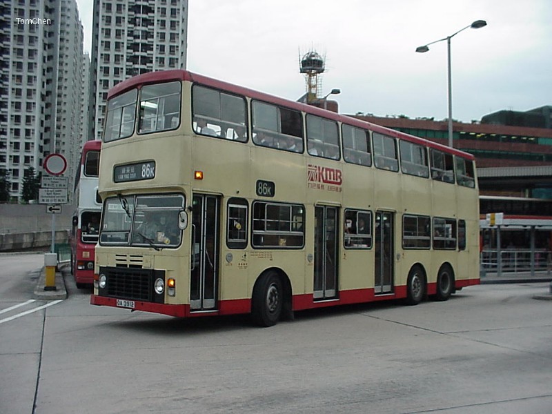 s3912.jpg