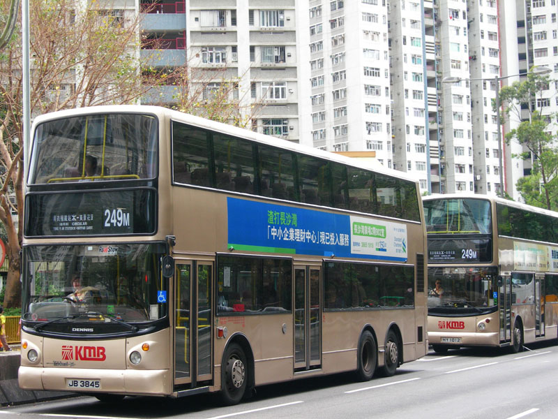 ATR_ATR_249M_1.jpg