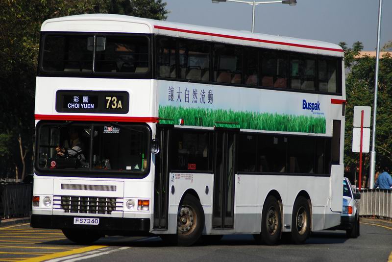 調整大小DSC_0504.JPG