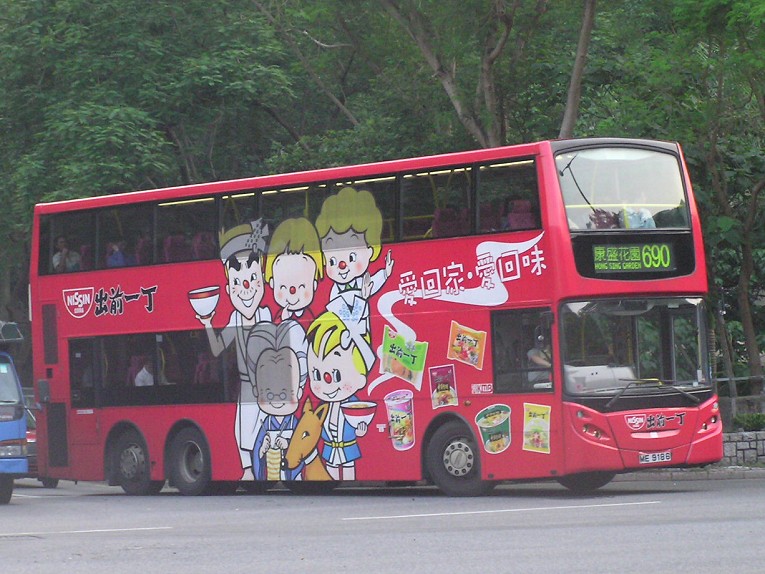 P1012449.jpg